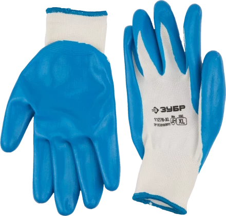 Перчатки трикотажные серия МАСТЕР купить в Губкинске