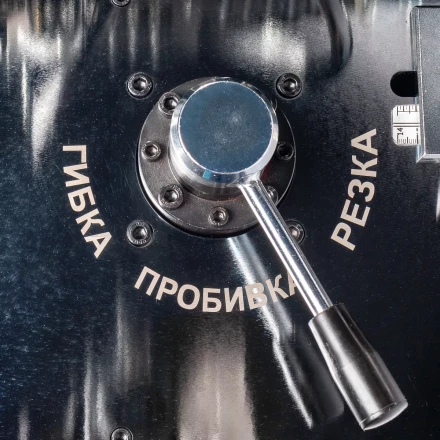 Стол КВТ СШО-150 NEO с комплектом шинообрабатывающего оборудования для шин до 150 мм (85683) купить в Губкинске