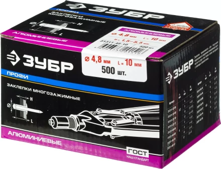 Заклепки ЗУБР многозажимные, алюминиевые, 4,8x10мм, 500шт 31311-48-10 купить в Губкинске
