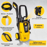 Мойка высокого давления HUTER W195-PRO купить в Губкинске