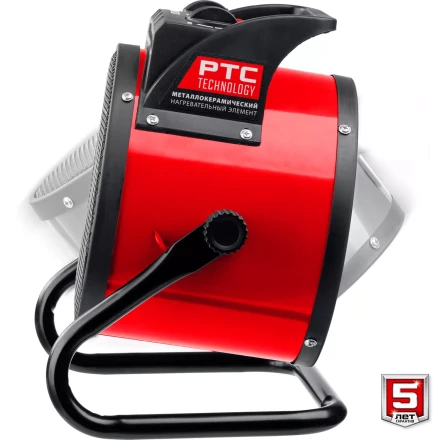 ЗУБР 3 кВт, электрическая тепловая пушка (ТПК-3Р) купить в Губкинске