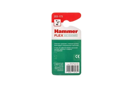 Бита HAMMER PZ1 50мм (2шт) купить в Губкинске