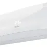 Сплит-система инверторного типа Ballu BSAI-18HN1/EU комплект купить в Губкинске