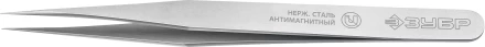 ЗУБР 120 мм, прямой, антимагнитный пинцет, Профессионал (222111) купить в Губкинске