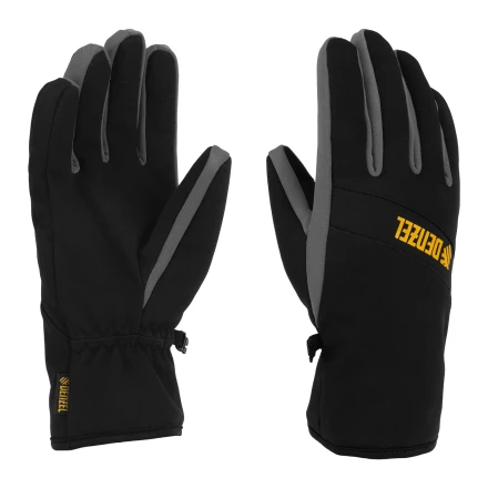 Перчатки универсальные, двойные, работа с сенсорным экраном, размер 8// Denzel 68089 купить в Губкинске