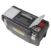 Ящик для инструментов 20 NESTED Stanley 1-94-858 купить в Губкинске