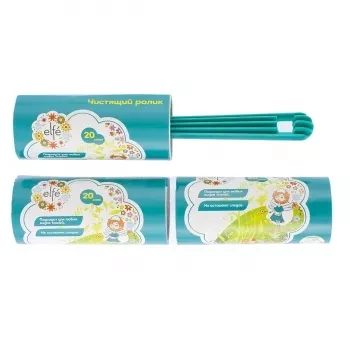 Набор чистящий ролик  для одежды с двумя сменными блоками 20 слоев Elfe 93105 купить в Губкинске