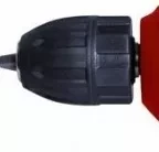 Дрель RD-D540 RedVerg купить в Губкинске