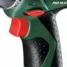 Аккумуляторная дрель BOSCH PSR 14,4-2 1 аккумулятор (0.603.951.G20) купить в Губкинске