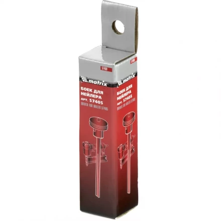 Боек для степлера 57415 Matrix 57482 купить в Губкинске