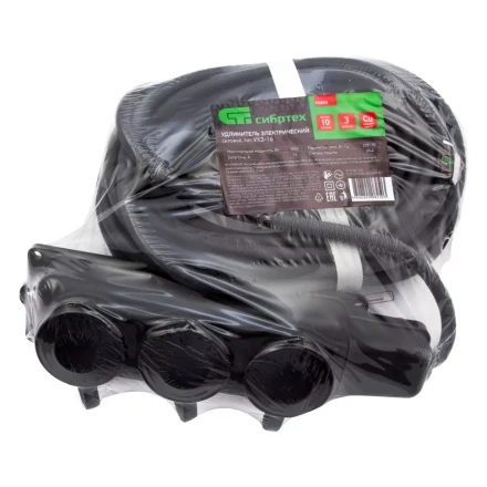 Удлинитель силовой 10 м, 16 А, тип УХз16, 3 x 1.5 мм, Россия Сибртех 95885 купить в Губкинске