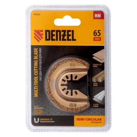 Насадка для МФИ режущая полукруг Denzel 782325, HM, по плитке, 63 мм купить в Губкинске