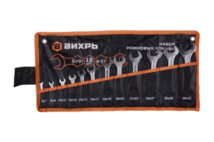 Набор рожковых ключей Вихрь 12 шт. 6 - 32, в чехле 73/6/5/14 купить в Губкинске