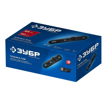 ЗУБР Планка ПА6 65 мм, крепеж для фасадной и террасной доски, композитный материал, 80 шт, Профессионал (30704-65) купить в Губкинске