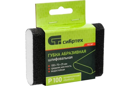 Губка для шлифования, 100 х 70 х 25 мм, овал, Средняя жесткость, P 100 Сибртех 757387 купить в Губкинске