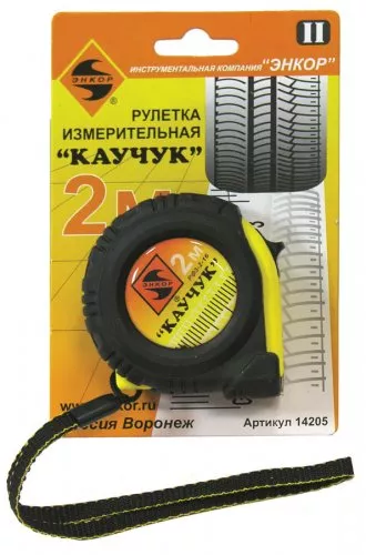 Рулетка 2м Каучук с фиксатором Энкор 14205 купить в Губкинске