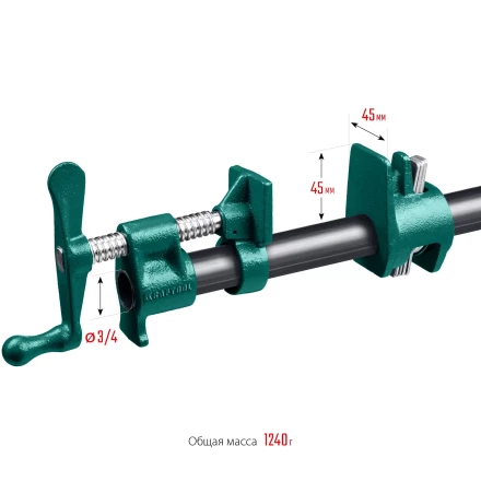Струбцина KRAFTOOL P-34 трубная 32302-1 купить в Губкинске