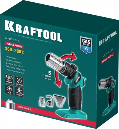 Газовый термофен  KHG-500 55528 купить в Губкинске