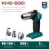 Газовый термофен  KHG-500 55528 купить в Губкинске