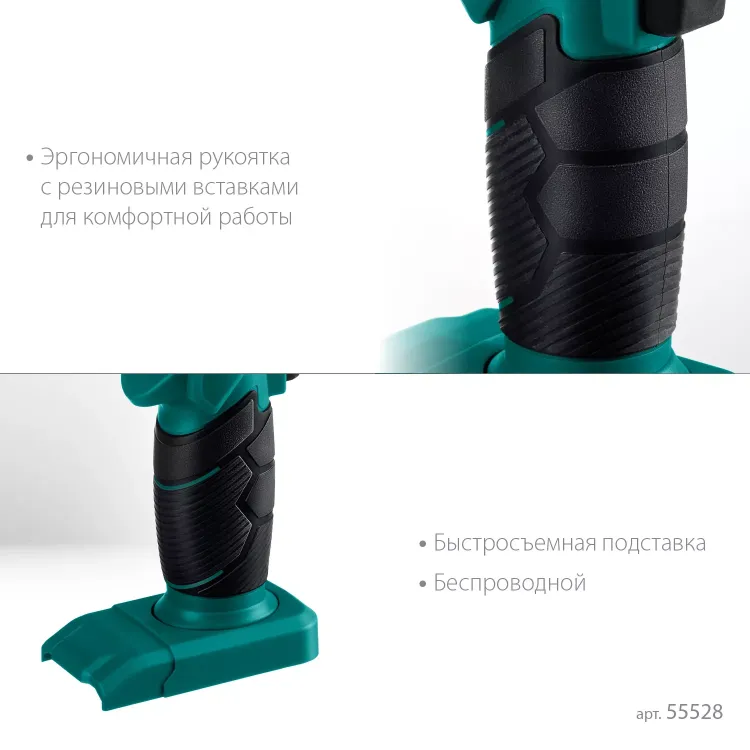 Газовый термофен  KHG-500 55528 купить в Губкинске