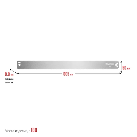 KRAFTOOL Alligator 3D, 600 мм, стусло прецизионное 15451-600-2 купить в Губкинске