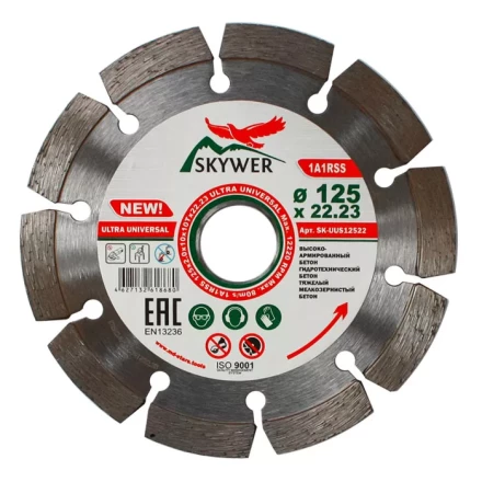 Диск алмазный по бетону 1A1RSS ULTRA UNIVERSAL SKYWER 250*2,6*10*18T*25,4 mm купить в Губкинске