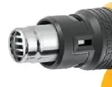 Фен строительный HG-2000M Denzel 28005 купить в Губкинске