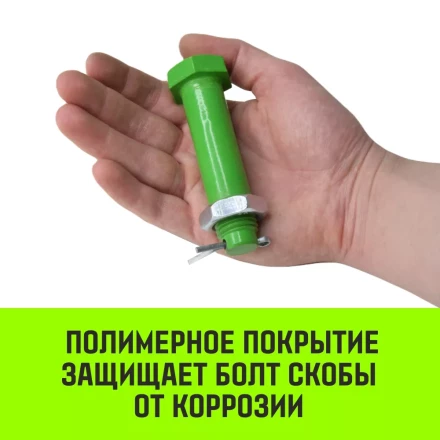 Скоба прямая со шплинтом HITCH G2150 12.0 т (SZ072070) купить в Губкинске