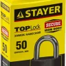 Замок STAYER "STANDARD" навесной, металлический корпус, закаленная дужка, 50 мм 37160-50 купить в Губкинске