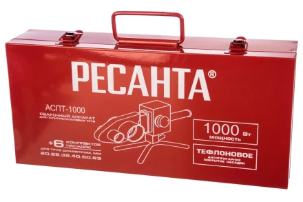 Сварочные аппараты для сварки ПВХ труб АСПТ-1000 купить в Губкинске