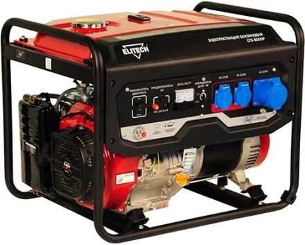 Генератор бензиновый Elitech СГБ 8000Р купить в Губкинске