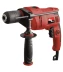 Дрель ударная RD-ID 700S купить в Губкинске