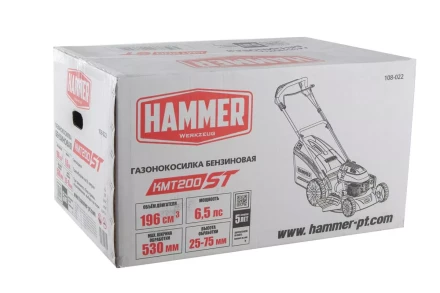 Газонокосилка бензиновая самоходная HAMMER KMT200ST купить в Губкинске