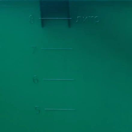 Ведро малярное прямоугольное Сибртех 81406, 8 л купить в Губкинске