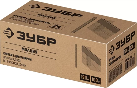 ЗУБР Молния, 190 мм, цинк, 100 шт, крепеж с дистанциром для фасадной и террасной доски (30706-190) купить в Губкинске