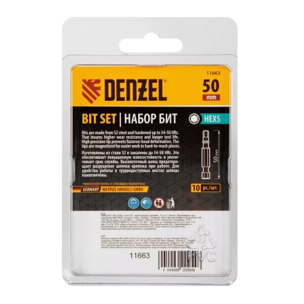 Бита HEX 5х50, сталь S2, шестигранный профиль, 10 шт. Е 6,3 Denzel 11663 купить в Губкинске