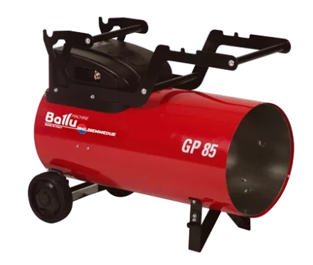 Комплект тележки для теплогенераторов BALLU-Biemmedue GP 30A, GP 45A, GP 65A купить в Губкинске