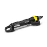 Осцилирующий дождеватель OS 5.320 S KARCHER купить в Губкинске