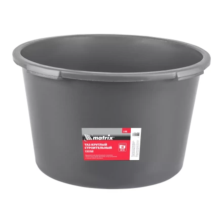 Таз круглый строительный усиленный, 60 л Matrix 81468 купить в Губкинске