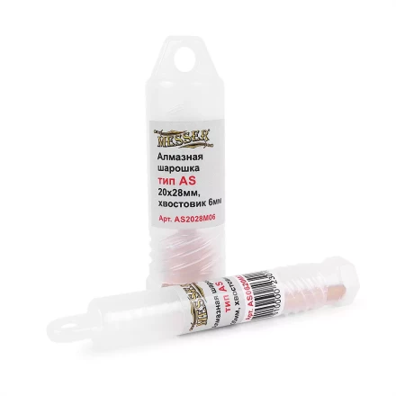 MESSER Алмазная борфреза тип AS 8x20x6 мм купить в Губкинске