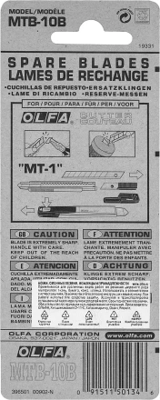 Лезвия OLFA сегментированные для OL-MT-1, 9 сегментов, 12,5мм OL-MTB-10B купить в Губкинске