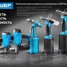Ремонтный комплект ЗУБР к арт. 3190 3190-РК серия ПРОФЕССИОНАЛ купить в Губкинске