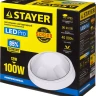 Светильник STAYER "PROFI" PROLight светодиодный, влагозащищенный IP65, встроен сенсор, пластик корпус, влагозащищен, круг, белый, 4000К, 12(100Вт) 57364-100-W купить в Губкинске