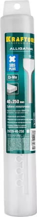 Зубило SDS-Plus 29326-40-250 купить в Губкинске