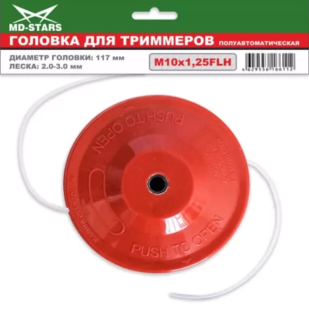 Головка для триммера DL-1201 купить в Губкинске