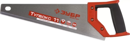 Ножовки по дереву МОЛНИЯ-Тулбокс серия МАСТЕР купить в Губкинске