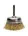 Щетка для дрели ф50 мм чашечная 511712 купить в Губкинске