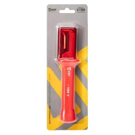 Нож монтерский диэлектрический КВТ НМИ-11 с малой «пяткой» и частично изолированным лезвием (86566) купить в Губкинске