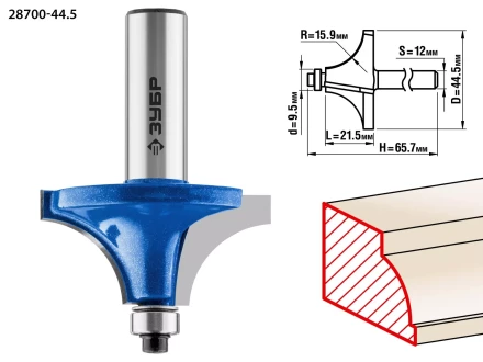 ЗУБР 44.5 x 21.5 мм, радиус 15.9 мм, фреза кромочная калевочная №1, Профессионал (28700-44.5) купить в Губкинске