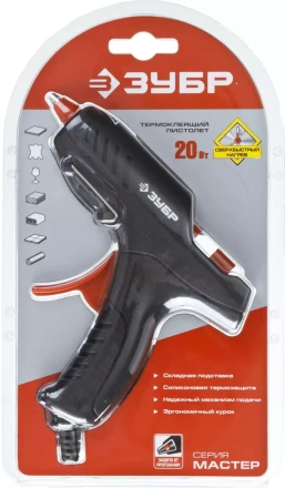 Пистолет ЗУБР &quot;МАСТЕР&quot; клеевой (термоклеящий), электрический, эргономичная рукоятка, рабочая температура 165град, d=8мм, 20Вт 06850-20-08_z02 купить в Губкинске